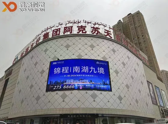 Service extérieur d'avant d'affichage d'écran à LED de panneau de publicité des sports LED de périmètre de stade